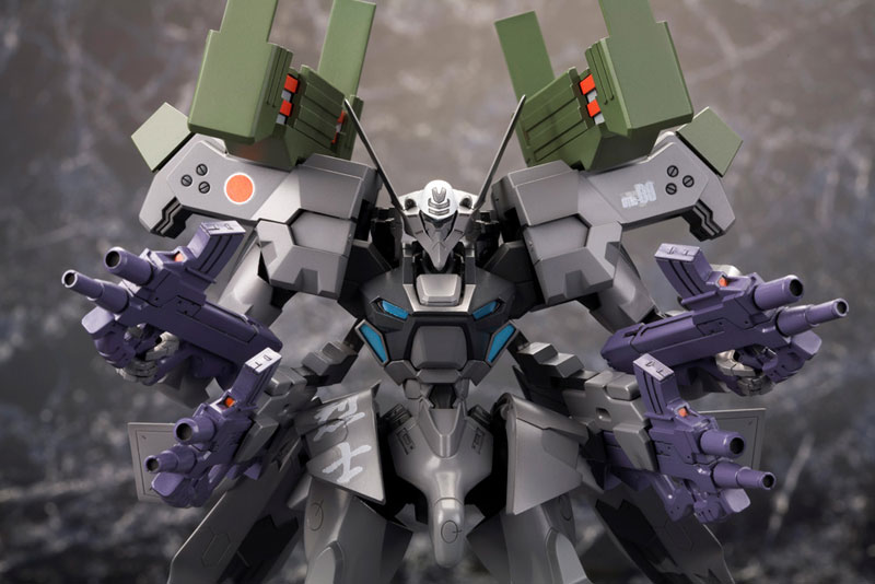 Muv-Luv Alternative Shiranui Imperial Japanese Army Full Option Set
