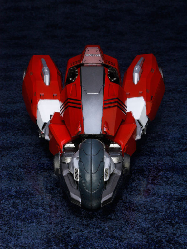 EX Gokin - Megazone 23: Garland