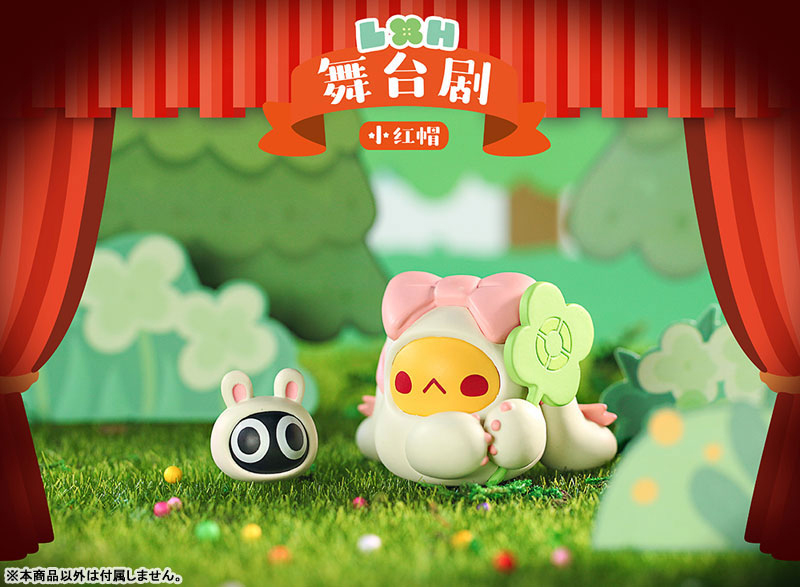 CANDYBOX Luo Xiaohei Birthday Party Series 8Pack BOX