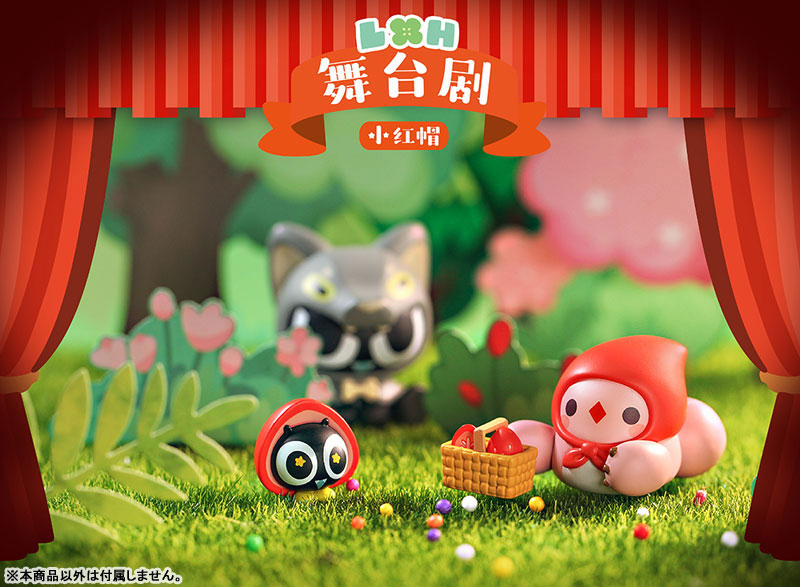 CANDYBOX Luo Xiaohei Birthday Party Series 8Pack BOX