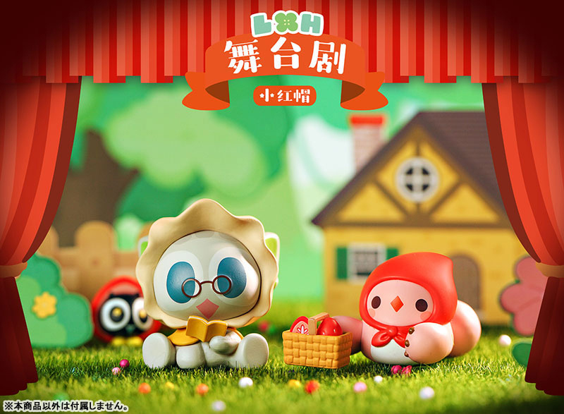 CANDYBOX Luo Xiaohei Birthday Party Series 8Pack BOX