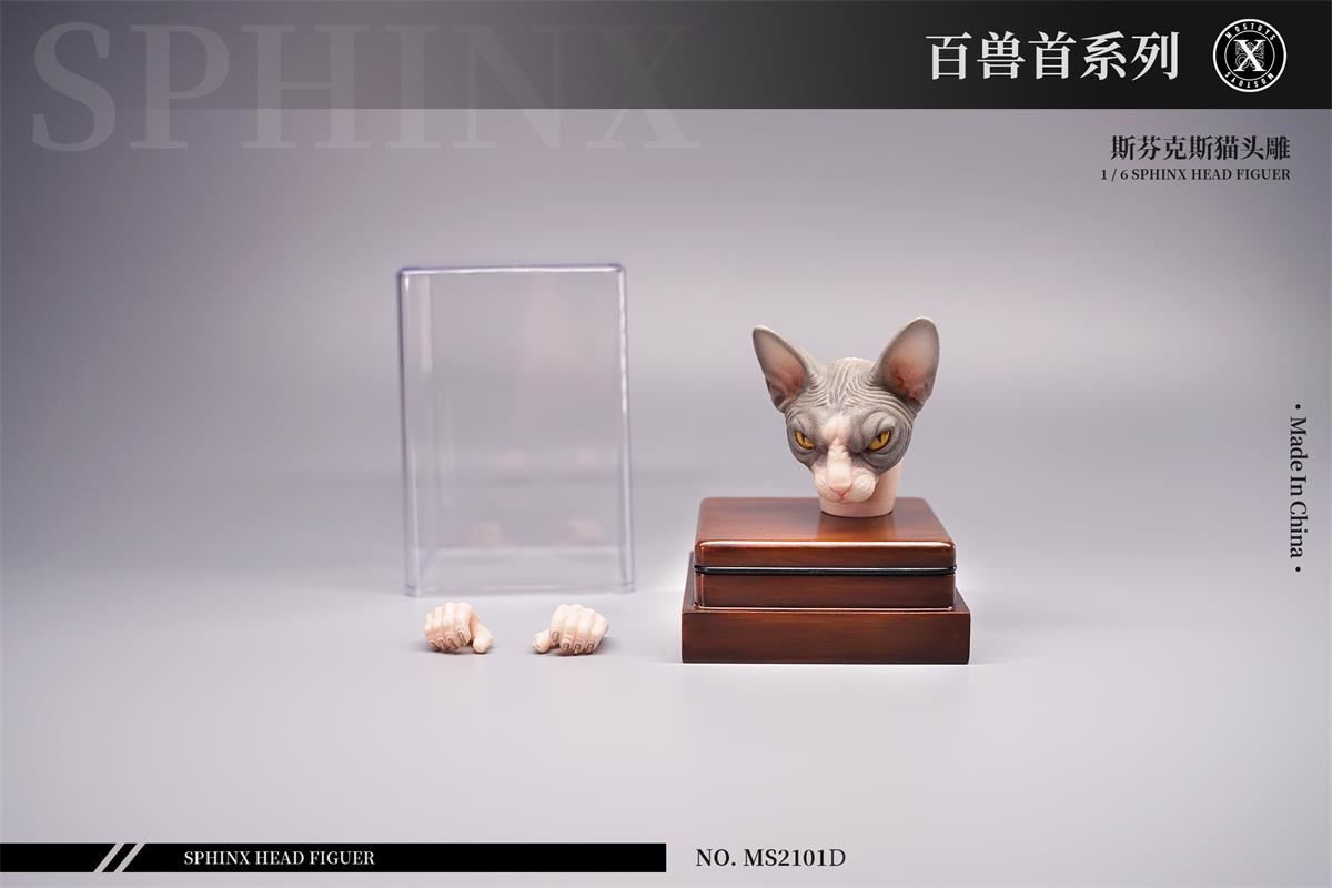 series of beasts - hairless cat animal head sculpture 1/6