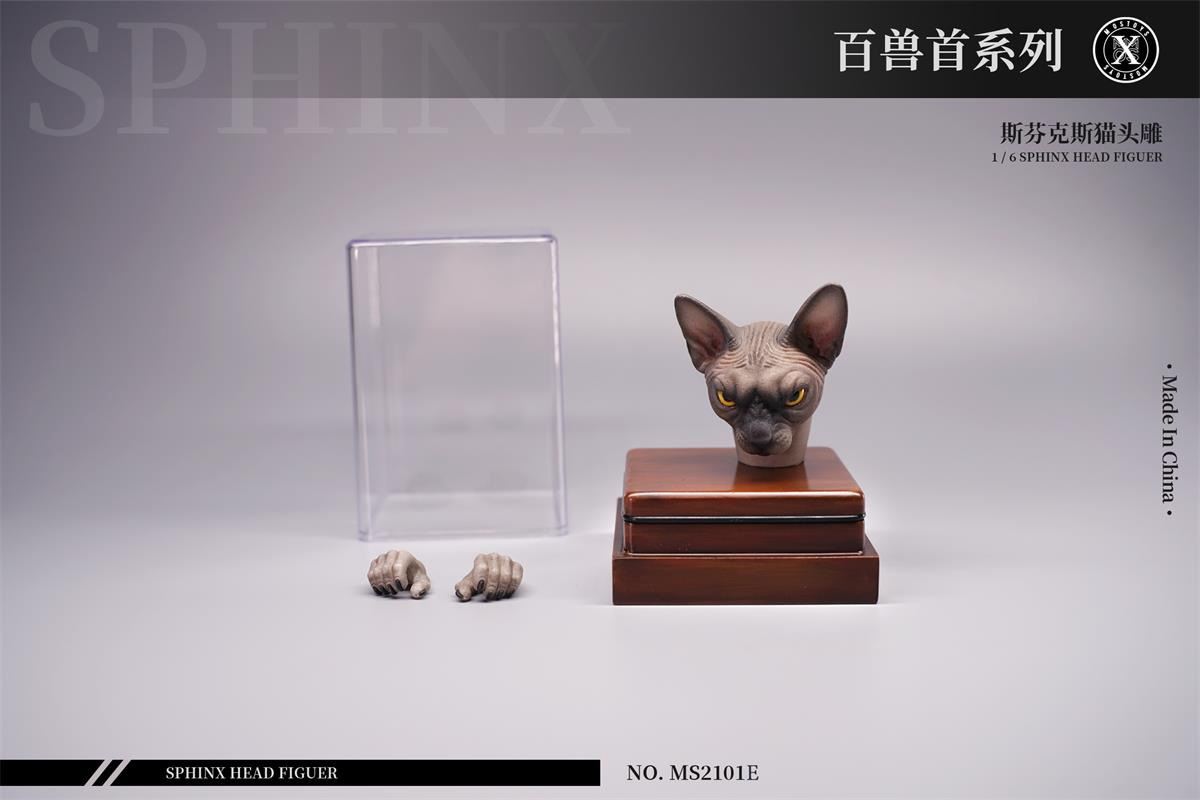 series of beasts - hairless cat animal head sculpture 1/6