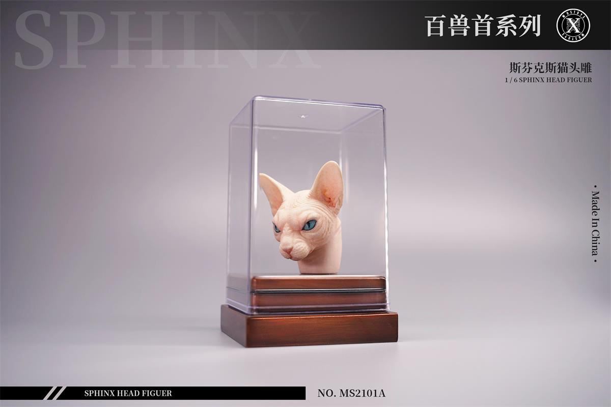 series of beasts - hairless cat animal head sculpture 1/6