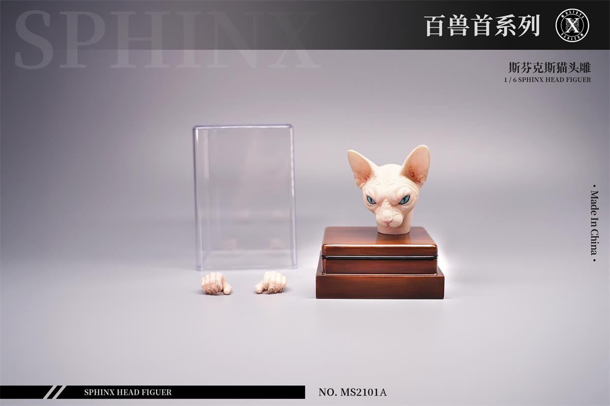 series of beasts - hairless cat animal head sculpture 1/6