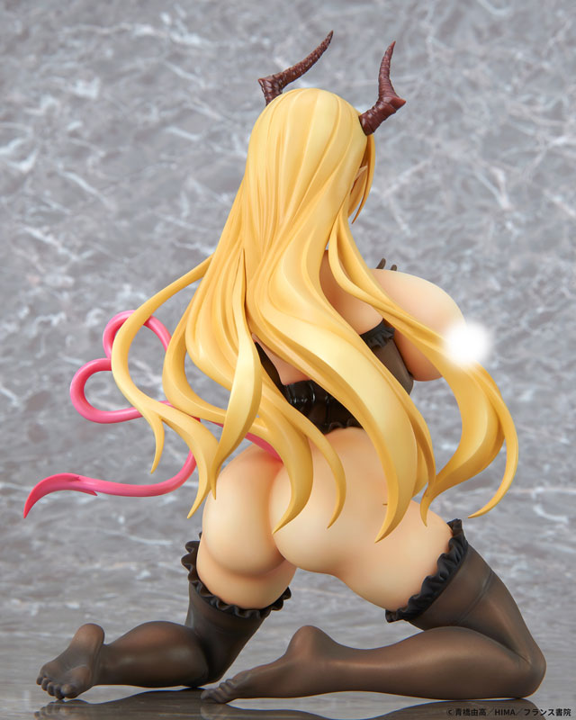Boku ni wa Akumana Shishou ga imasu Nyuuka Riria 1/5