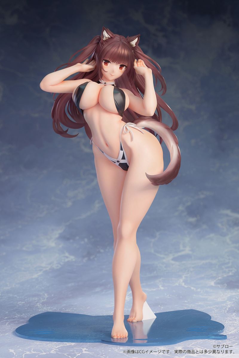 Kemomimi Gakuen Shatan-chan illustrated by Saburo 1/7