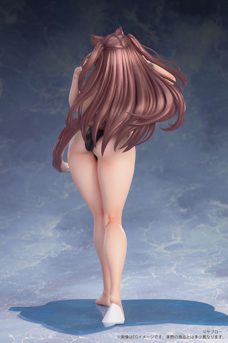 Kemomimi Gakuen Shatan-chan illustrated by Saburo 1/7