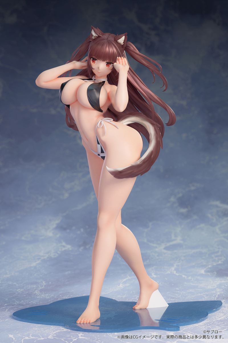 Kemomimi Gakuen Shatan-chan illustrated by Saburo 1/7