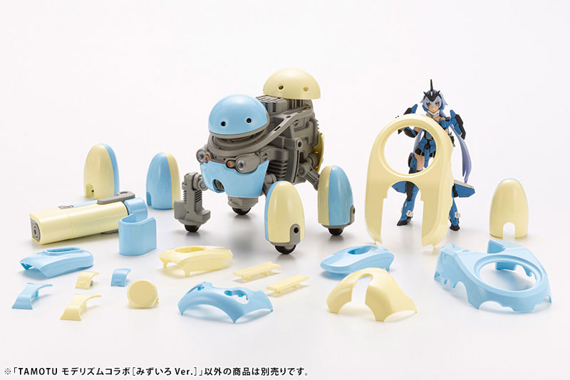 MARUTTOYS TAMOTU MODERHYTHM Collaboration [Light Blue Ver.] 1/12
