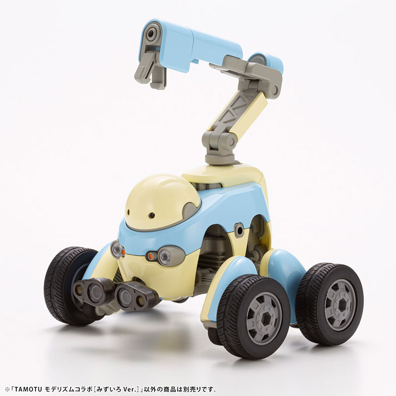 MARUTTOYS TAMOTU MODERHYTHM Collaboration [Light Blue Ver.] 1/12