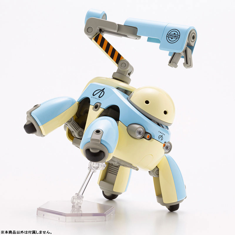 MARUTTOYS TAMOTU MODERHYTHM Collaboration [Light Blue Ver.] 1/12