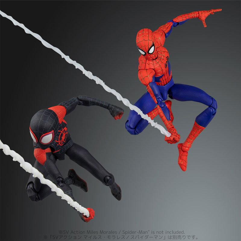 Spider-Man: Into the Spider-Verse SV Action Peter B. Parker/Spider-Man Action Figure