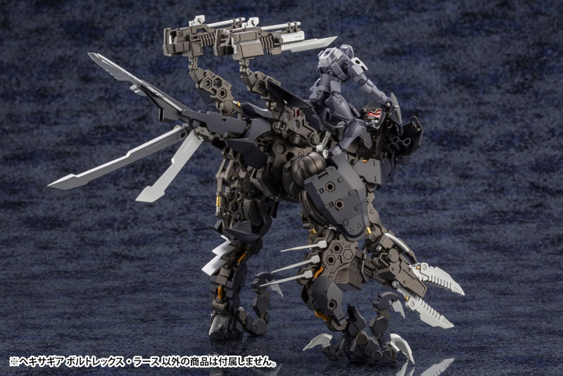 Hexa Gear Voltrex Wrath 1/24