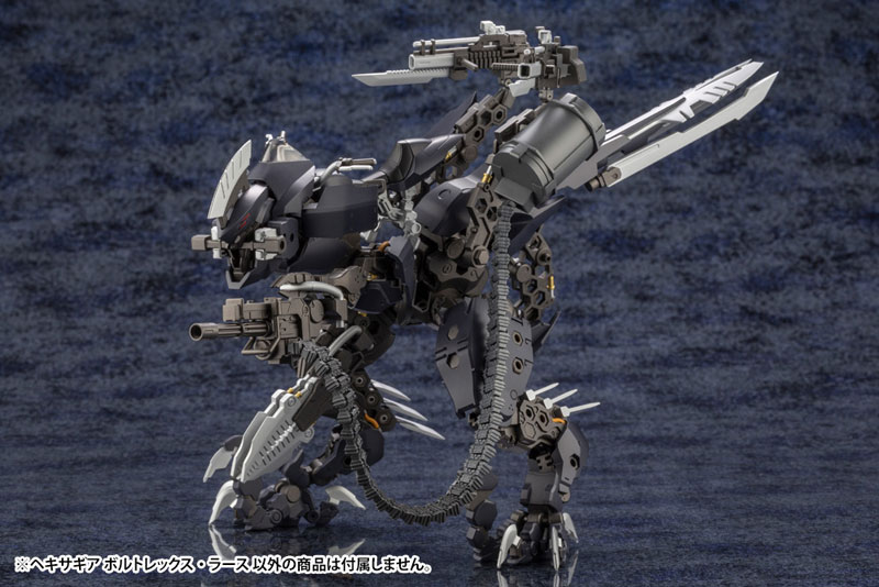 Hexa Gear Voltrex Wrath 1/24