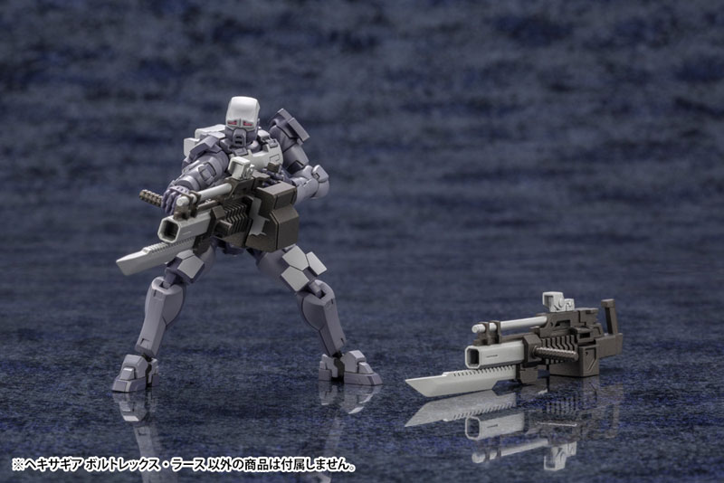 Hexa Gear Voltrex Wrath 1/24