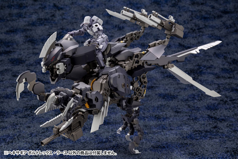 Hexa Gear Voltrex Wrath 1/24