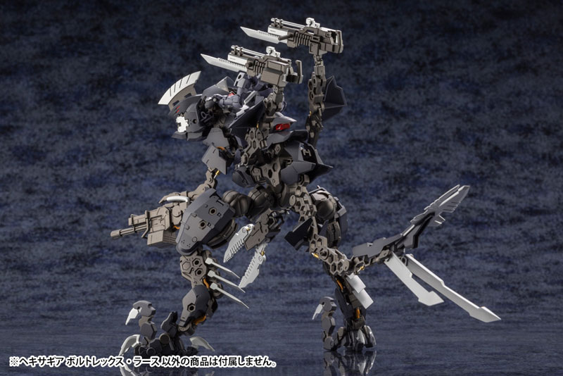 Hexa Gear Voltrex Wrath 1/24