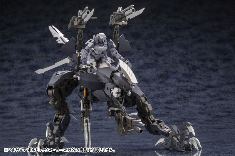 Hexa Gear Voltrex Wrath 1/24