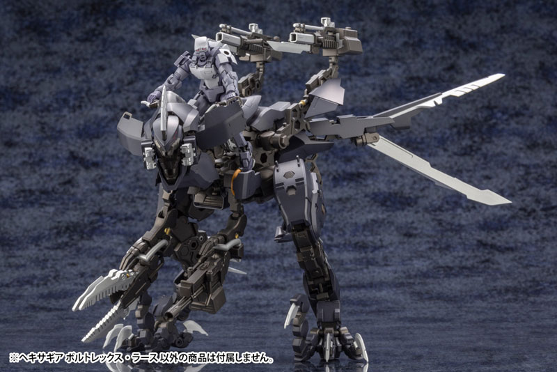 Hexa Gear Voltrex Wrath 1/24