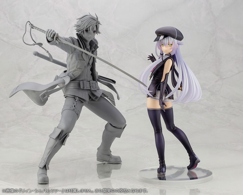The Legend of Heroes Series Altina Orion 1/8