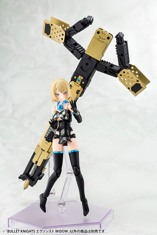 Megami Device BULLET KNIGHTS EXORCIST WIDOW 1/1