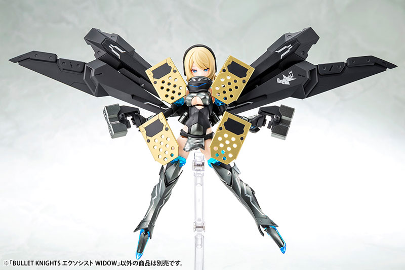 Megami Device BULLET KNIGHTS EXORCIST WIDOW 1/1