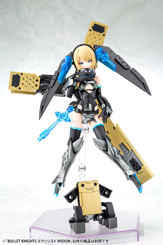 Megami Device BULLET KNIGHTS EXORCIST WIDOW 1/1