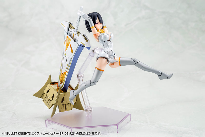 Megami Device BULLET KNIGHTS EXECUTIONER BRIDE 1/1