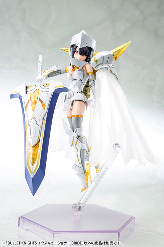 Megami Device BULLET KNIGHTS EXECUTIONER BRIDE 1/1