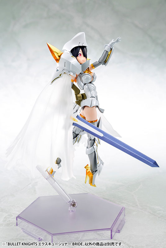 Megami Device BULLET KNIGHTS EXECUTIONER BRIDE 1/1