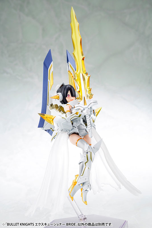 Megami Device BULLET KNIGHTS EXECUTIONER BRIDE 1/1