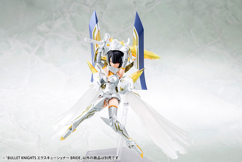 Megami Device BULLET KNIGHTS EXECUTIONER BRIDE 1/1