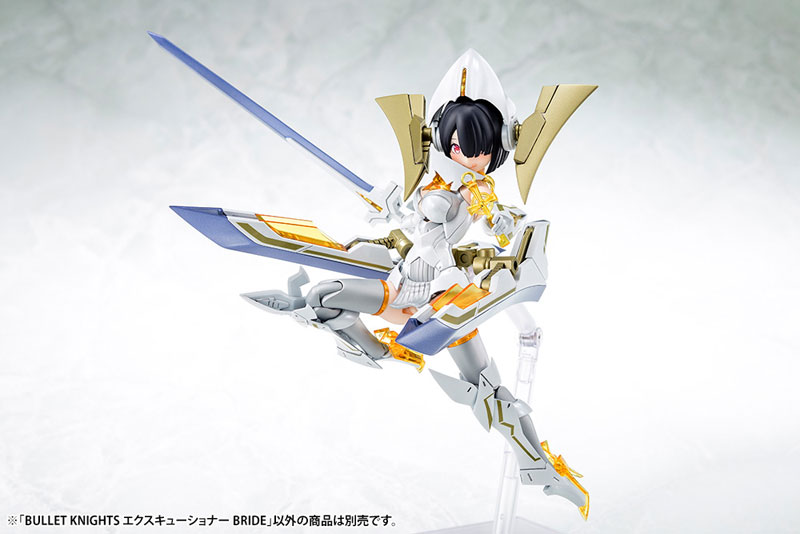 Megami Device BULLET KNIGHTS EXECUTIONER BRIDE 1/1