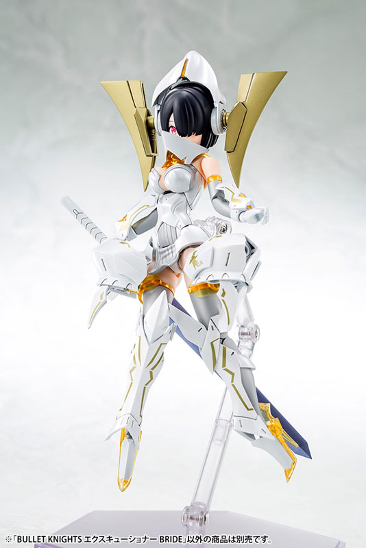 Megami Device BULLET KNIGHTS EXECUTIONER BRIDE 1/1