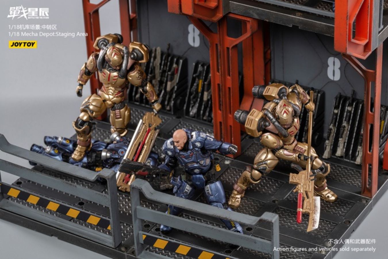 Transfer Area Scene 1/18