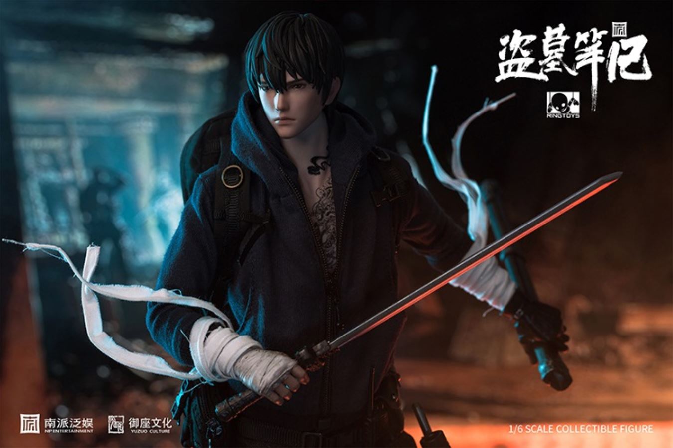 Tomb Raiders Notes - Zhang Qiling 1/6
