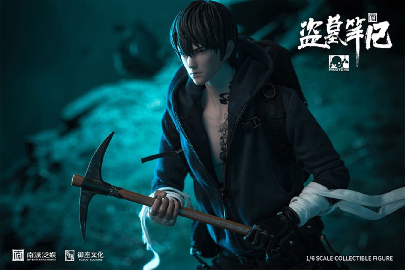 Tomb Raiders Notes - Zhang Qiling 1/6