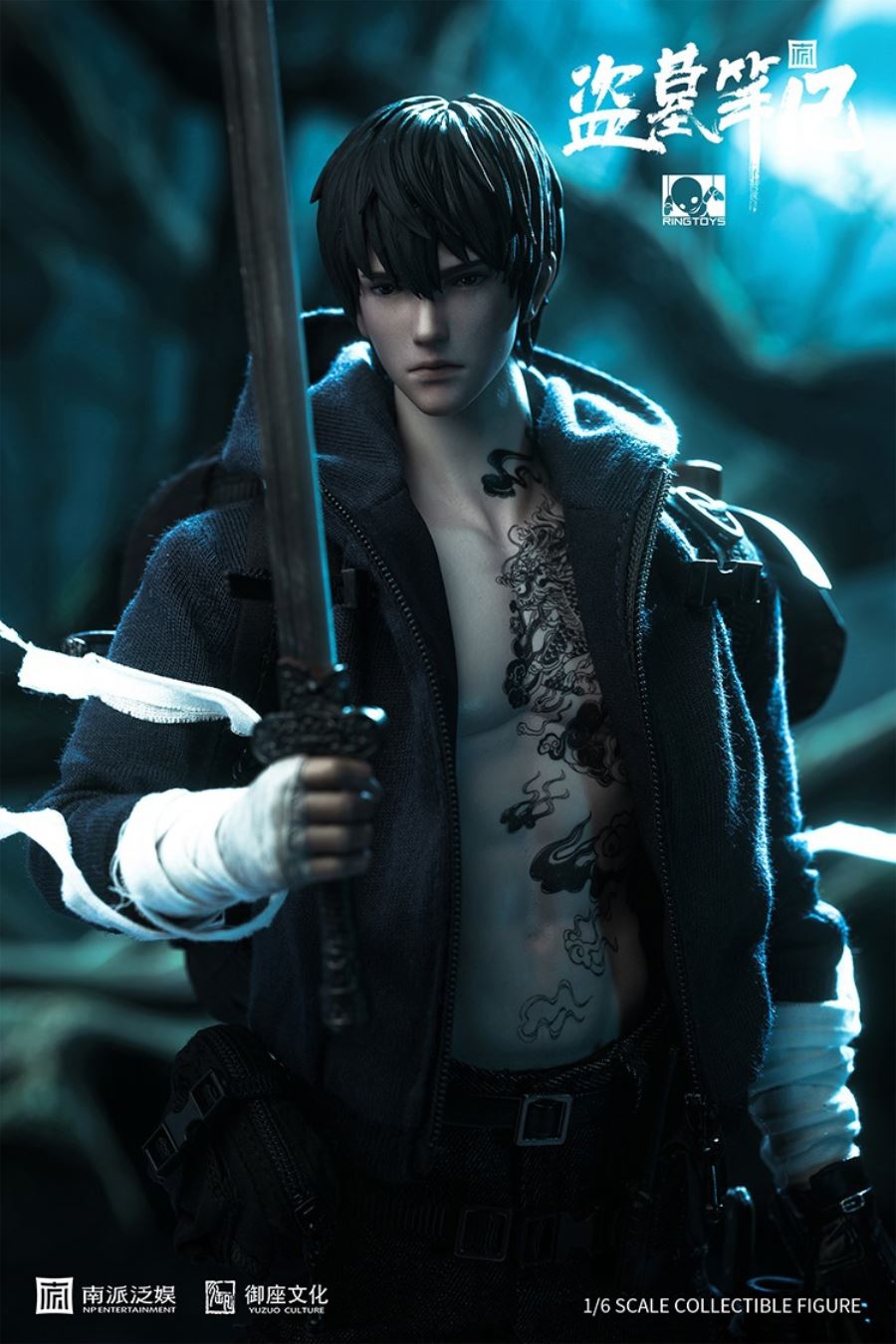 Tomb Raiders Notes - Zhang Qiling 1/6