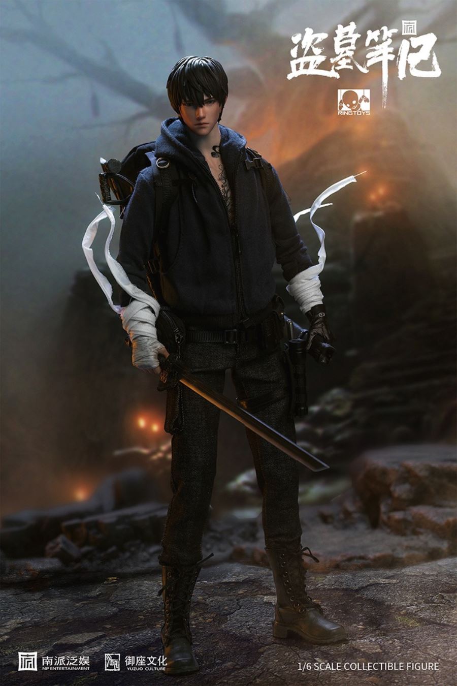 Tomb Raiders Notes - Zhang Qiling 1/6