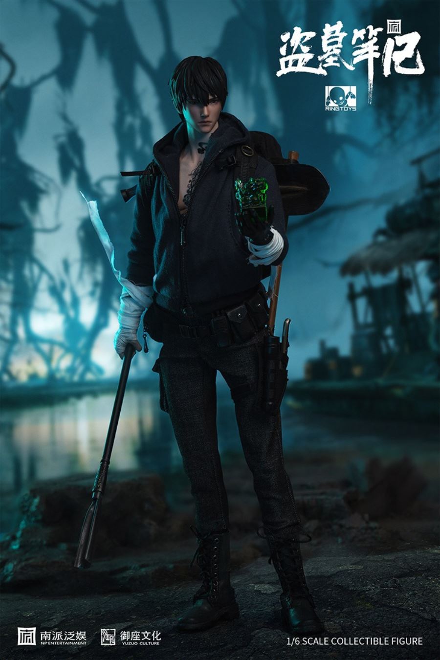 Tomb Raiders Notes - Zhang Qiling 1/6