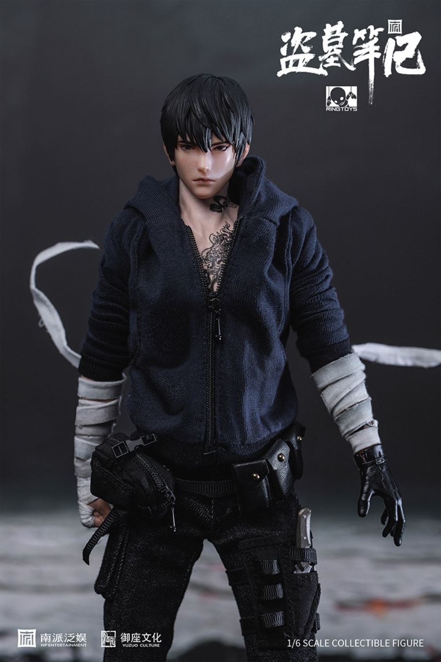 Tomb Raiders Notes - Zhang Qiling 1/6