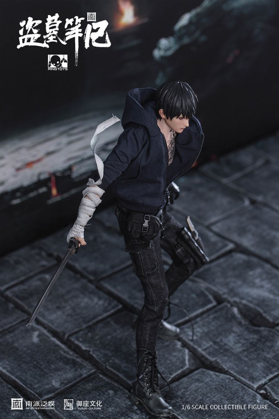 Tomb Raiders Notes - Zhang Qiling 1/6