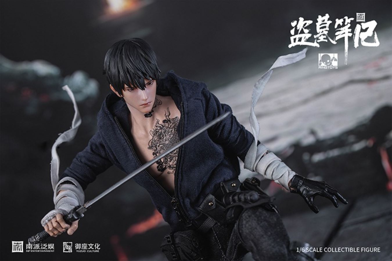 Tomb Raiders Notes - Zhang Qiling 1/6