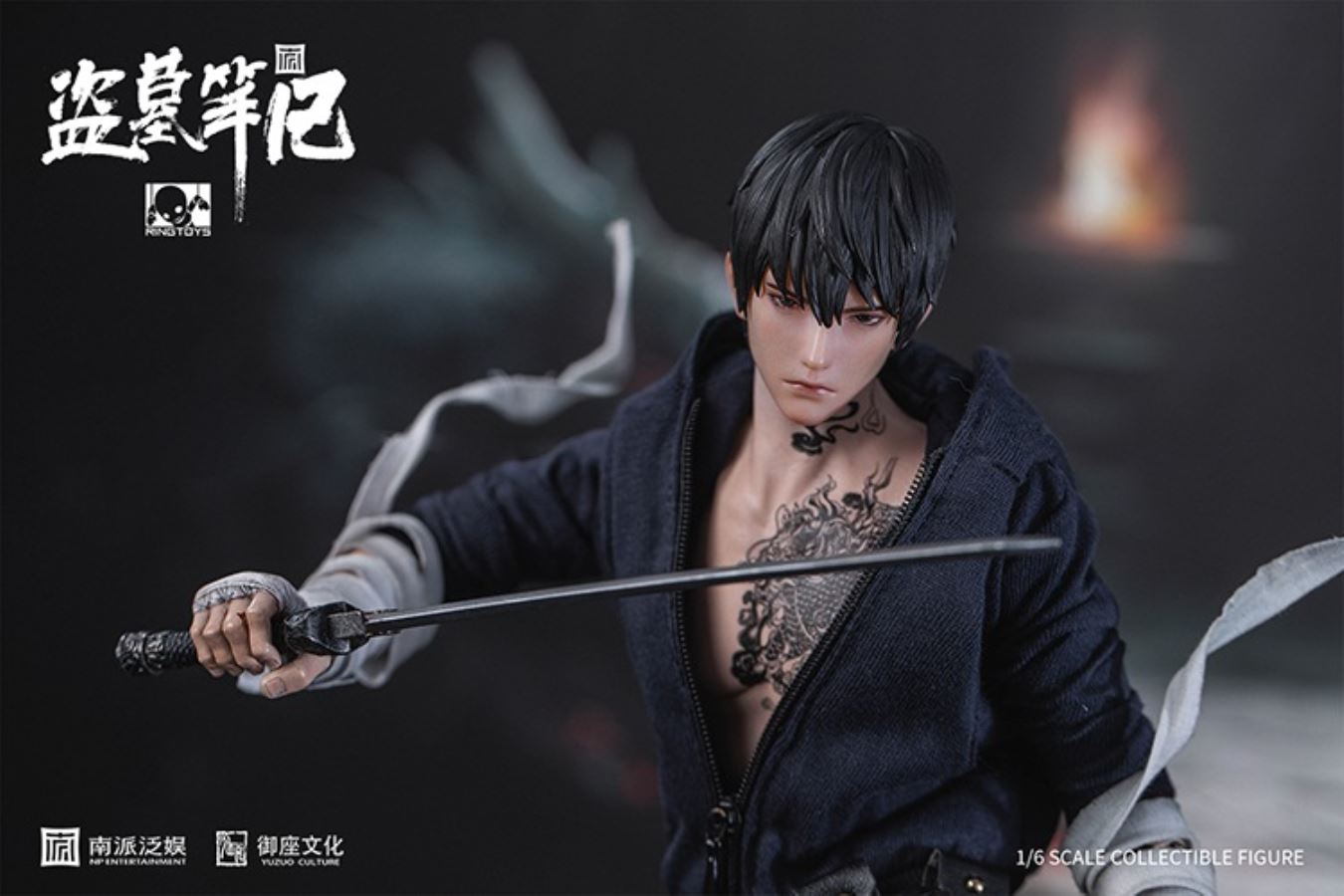 Tomb Raiders Notes - Zhang Qiling 1/6
