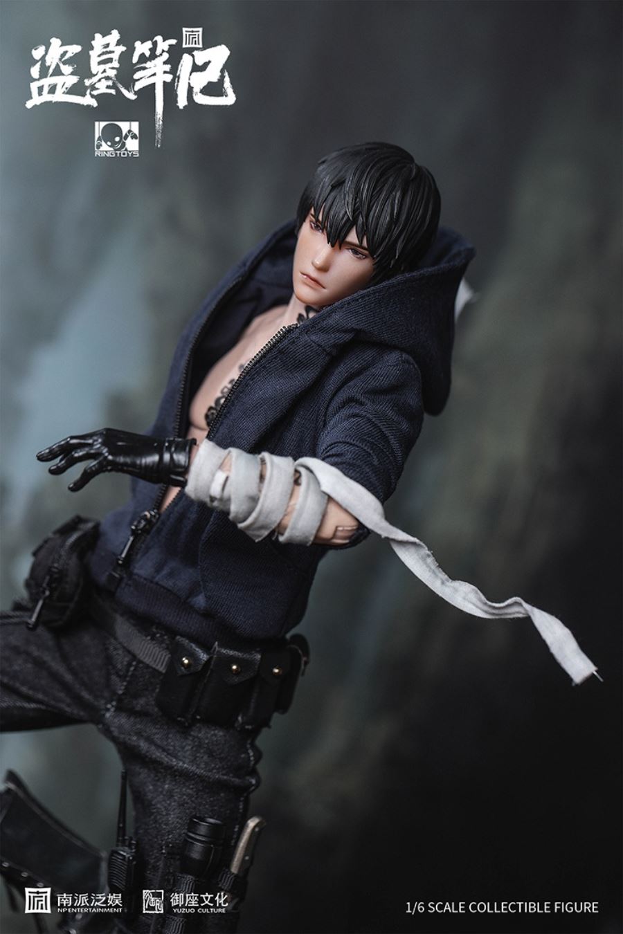 Tomb Raiders Notes - Zhang Qiling 1/6