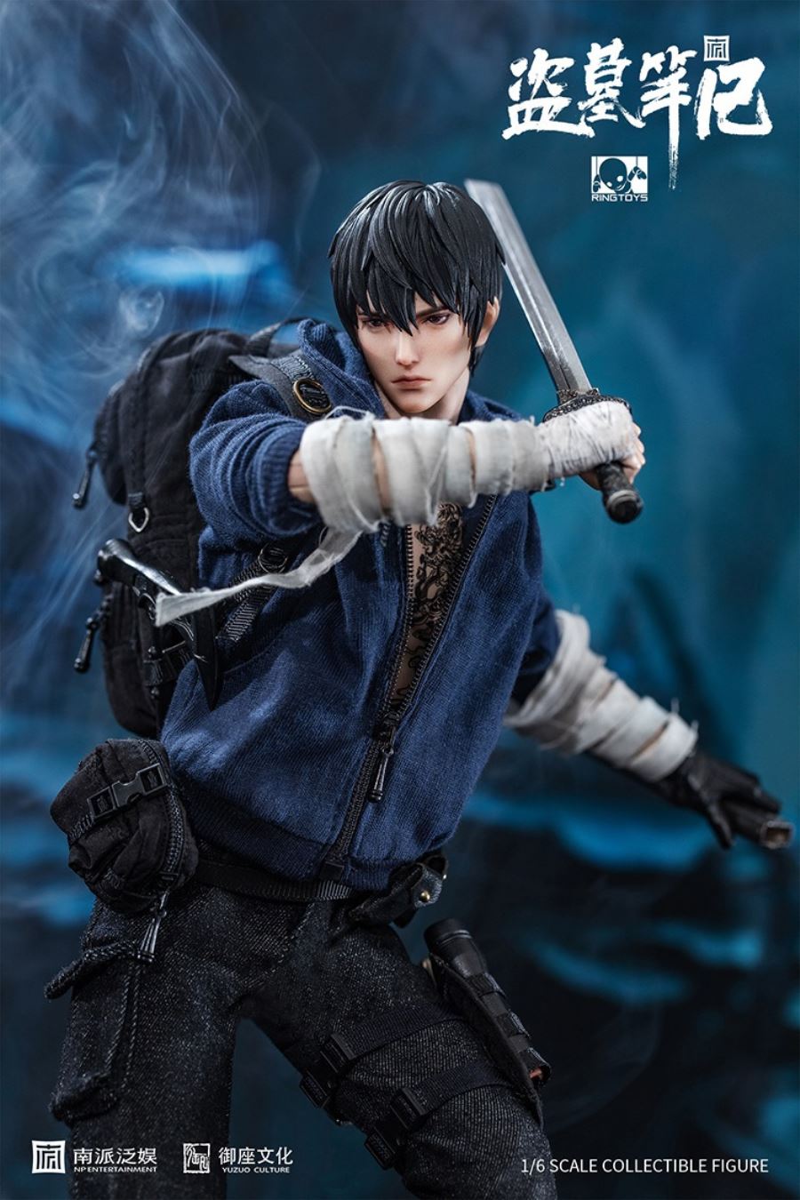 Tomb Raiders Notes - Zhang Qiling 1/6