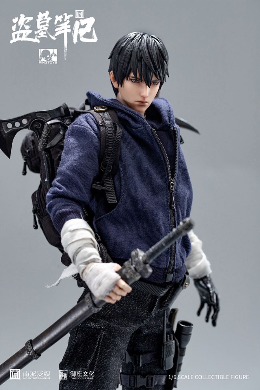 Tomb Raiders Notes - Zhang Qiling 1/6
