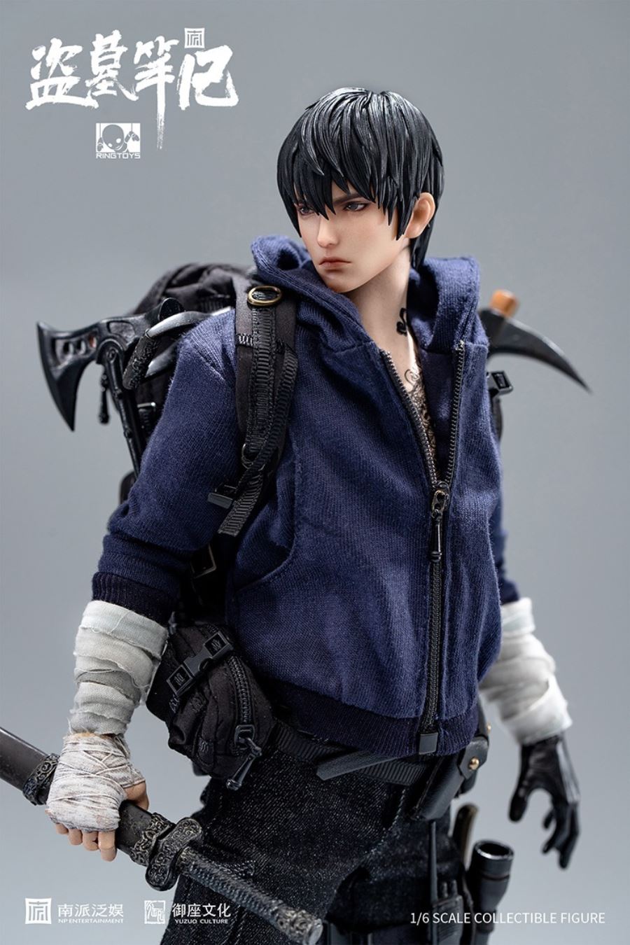 Tomb Raiders Notes - Zhang Qiling 1/6