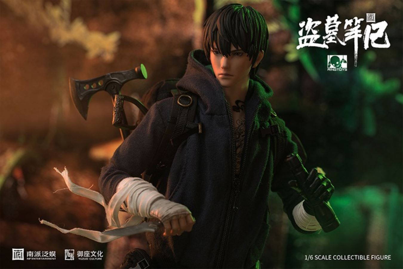Tomb Raiders Notes - Zhang Qiling 1/6